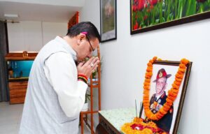 भारत के पहले CDS जनरल बिपिन रावत की जयंती आज, सीएम धामी ने पुष्प अर्पित कर दी भावपूर्ण श्रद्धांजलि