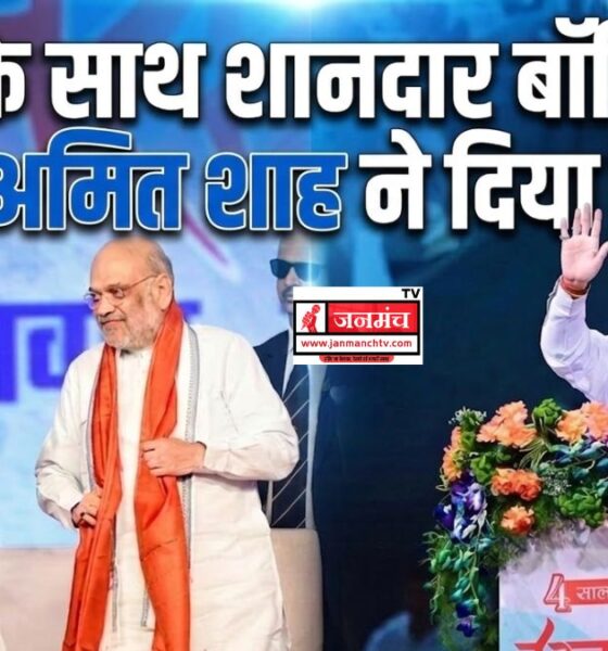 uttarakhand politics