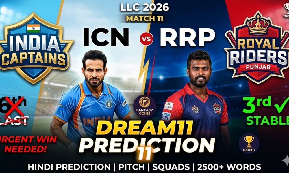 ICN vs RRP Dream11 Prediction Match 11 LLC 2026