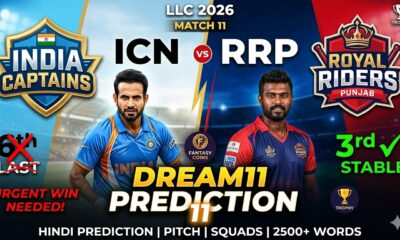 ICN vs RRP Dream11 Prediction Match 11 LLC 2026