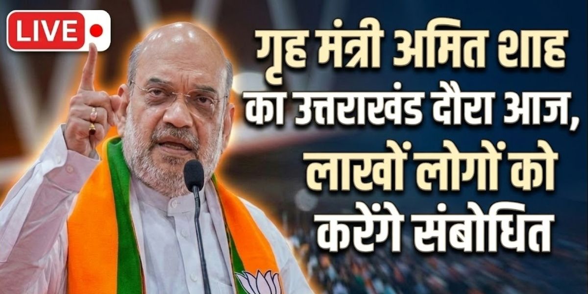 amit shah haridwar visit