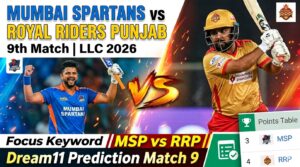 लेजेंड्स लीग क्रिकेट में आज होगी मुंबई स्पार्टन्स बनाम रॉयल राइडर्स पंजाब के बीच रोमांचक जंग…