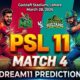 MUL vs ISL Dream11 Match 4 PSL 11