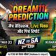 NZ vs SA Dream11 Prediction 2nd T20i