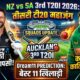 NZ vs SA Dream11 Prediction 3rd T20I 2026 Auckland