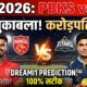 PBKS vs GT Dream11 Prediction Match 4 IPL 2026