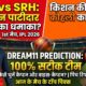 RCB vs SRH Dream11 1st Match IPL 2026