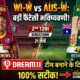 WI-W vs AUS-W Dream11 Prediction 2nd T20I 2026 Australia Women tour of West Indies 2026