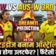 WI-W vs AUS-W Dream11 Prediction 3rd T20I 2026 Australia Women tour of West Indies