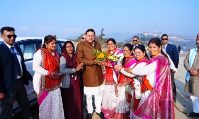 Gairsain Assembly Session