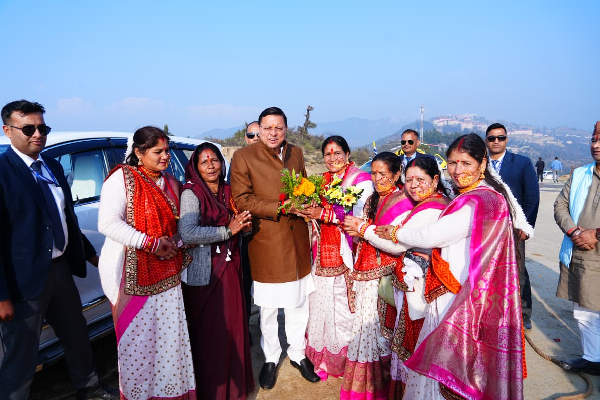 Gairsain Assembly Session