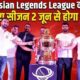asian legends league