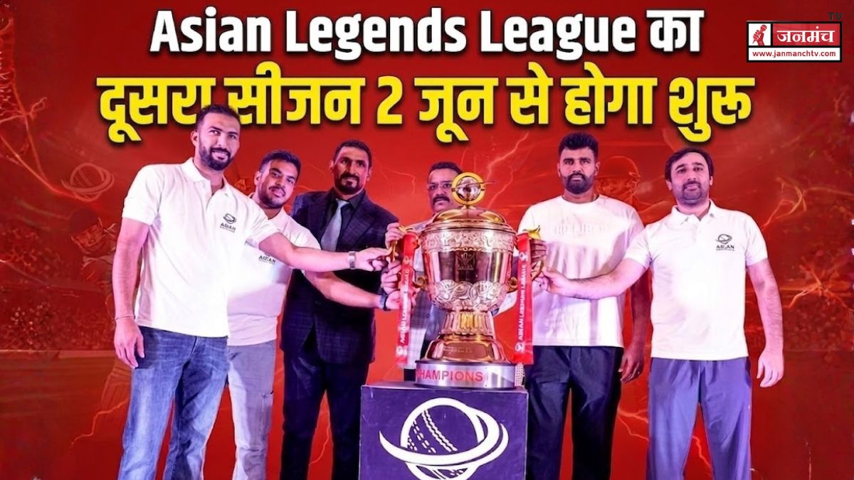 asian legends league