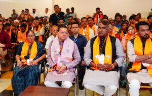 सीएम धामी ने सुनी पीएम मोदी की ‘मन की बात’, जनप्रतिनिधियों संग साझा किए विचार