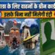 Char Dham Yatra Green Card