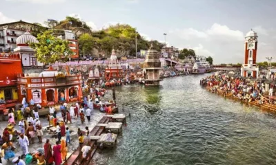 haridwar news