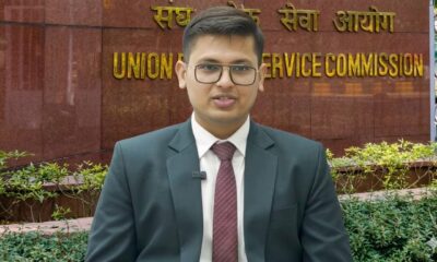 ANUJ AGNIHOTRI UPSC TOPPER
