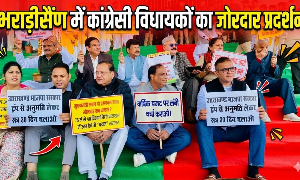 uttarakhand politics