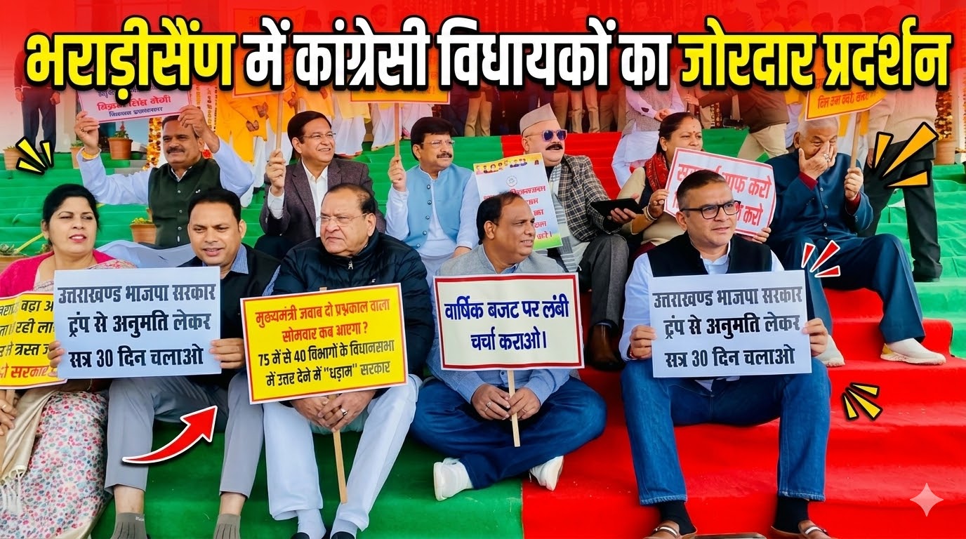 uttarakhand politics