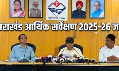 Uttarakhand Economic Survey