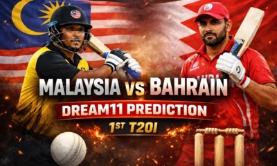 मलेशिया बनाम बहरीन ड्रीम11