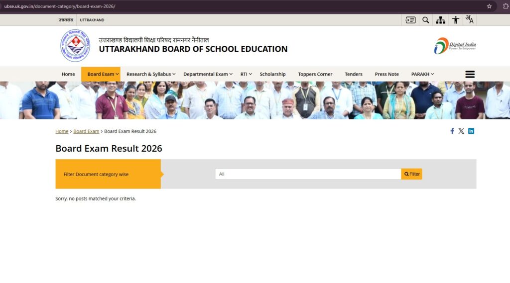 UK Board Result 2026