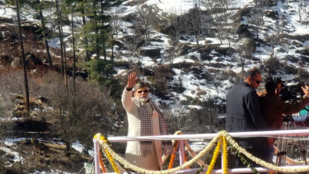PM Modi Uttarakhand Visit 