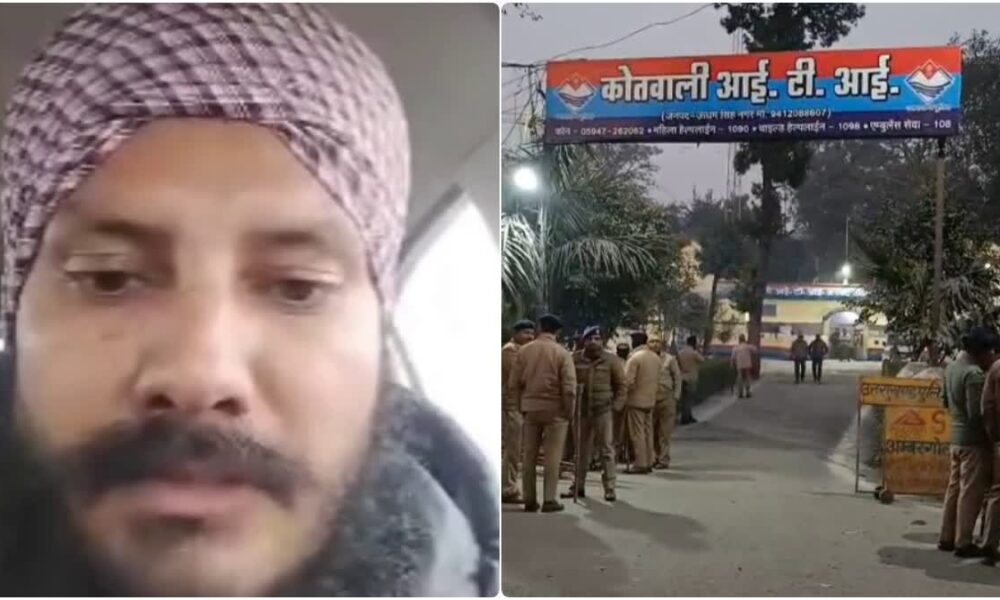 RUDRAPUR NEWS SUKHWANT SINGH