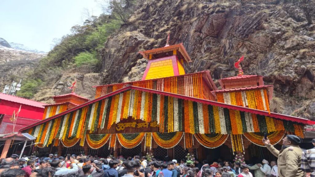 Yamunotri Dham 