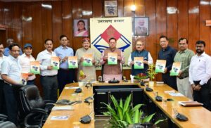 सीएम ने PWD की मास्टर प्लान बुक को किया लांच, जानें क्या खास है इस पुस्तिका में ?