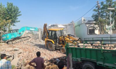 Udham Singh Nagar News