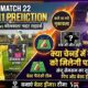 CSK vs KKR Dream11 Prediction Match 22 IPL 2026