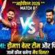 DC vs MI Dream11 Team Match 8 IPL 2026