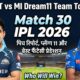 GT vs MI Dream11 Team Today Match 30 IPL 2026
