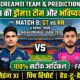 GT vs RR Dream11 Team Match 9 IPL 2026