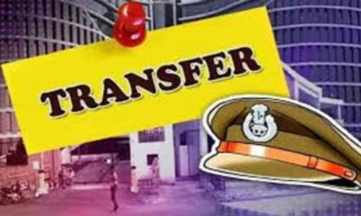HARIDWAR POLICE TRANSFER
