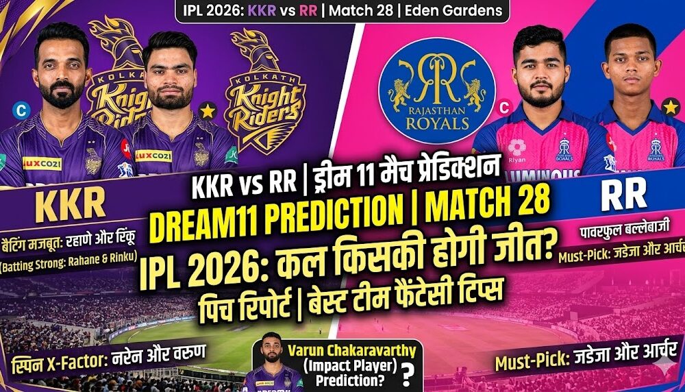 KKR vs RR Dream11 Prediction Match 28 Ipl 2026