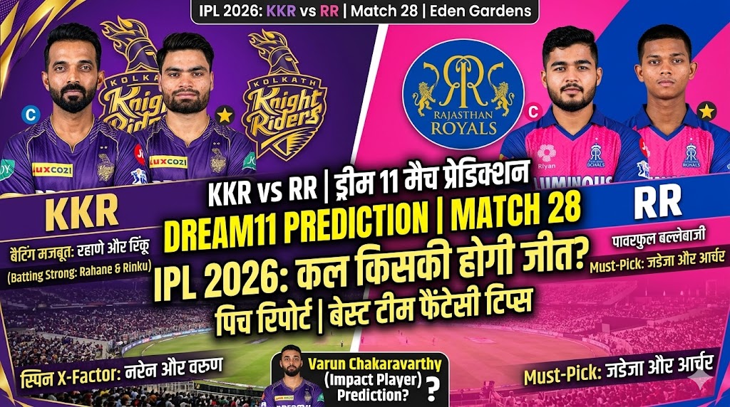 KKR vs RR Dream11 Prediction Match 28 Ipl 2026