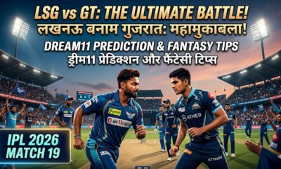 LSG vs GT Dream11 Prediction Match 19 IPL 2026