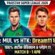 MUL vs HTK Dream11 Team Match 8 PSL 11 Prediction, Pitch Report & Playing 11