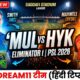 MUL vs HYK Dream11 Team eliminator 1 psl 2026