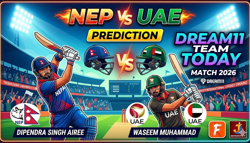NEP vs UAE Dream11 Team Today Match 2026