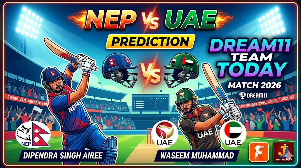 NEP vs UAE Dream11 Team Today Match 2026