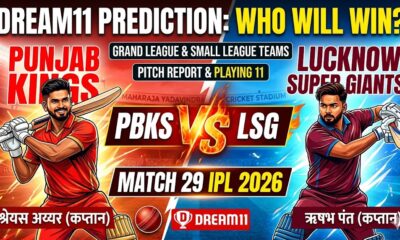 PBKS vs LSG Dream11 Prediction Match 29 IPL 2026