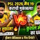 PES vs LAH Dream11 prediction Match 19 PSL 2026