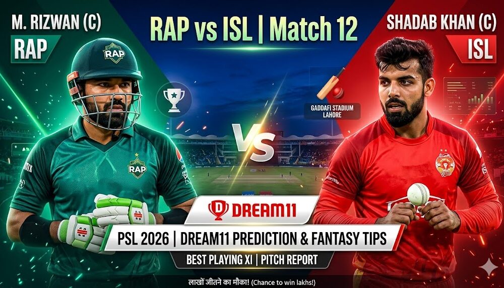 RAP vs ISL Dream11 Team Match 12 PSL 2026