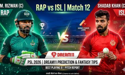 RAP vs ISL Dream11 Team Match 12 PSL 2026