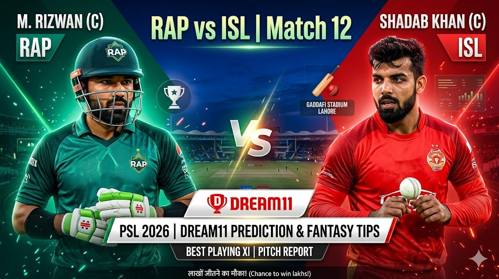 RAP vs ISL Dream11 Team Match 12 PSL 2026