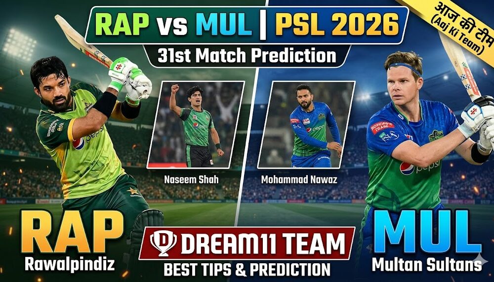 RAP vs MUL Dream11 Team PSL 2026