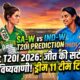 SA-W vs IND-W Dream11 Prediction 1st T20I Apr 2026